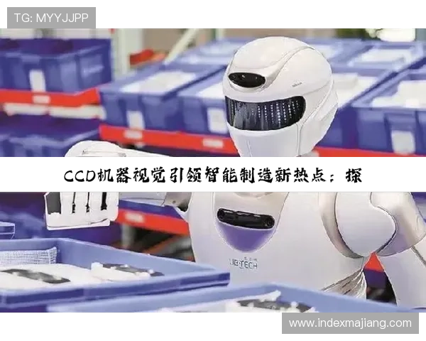 尊龙凯时搏：最新技术支持下的安全支付与隐私保护措施