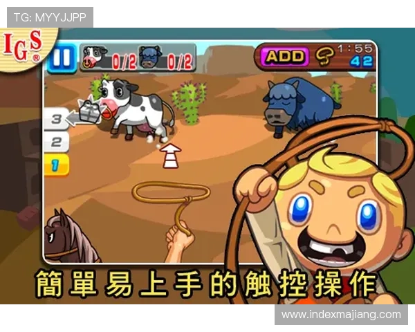 必赢真人视讯操作简便,新手也能快速上手享受游戏乐趣 必赢真人视讯操作简便,新手也能快速上手享受游戏乐趣