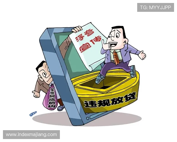 打鱼平台风险控制,如何有效规避常见的投资陷阱 打鱼平台风险控制,如何有效规避常见的投资陷阱