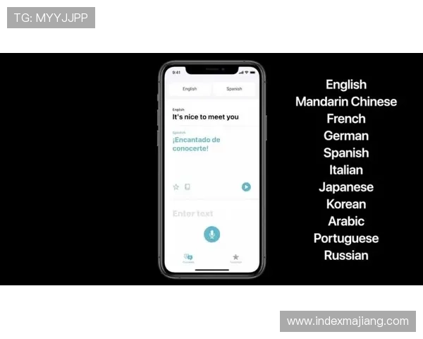 必赢手机版APP界面设计人性化,操作流畅体验极致舒适 必赢手机版APP界面设计人性化,操作流畅体验极致舒适