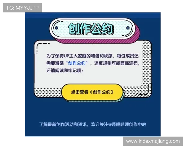 解密爱游戏平台会员注册的各种活动与福利