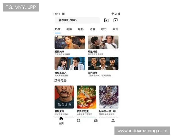 色碟官网平台最新上线，全面提供高清影视资源和便捷的在线观看体验
