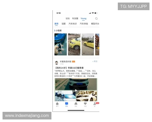 德晋娱乐深耕用户需求,打造高品质娱乐内容与服务平台 德晋娱乐深耕用户需求,打造高品质娱乐内容与服务平台
