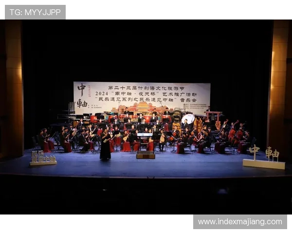 新时代娱乐场推动文化产业融合发展，举办各类文化艺术活动，丰富市民文化生活新体验