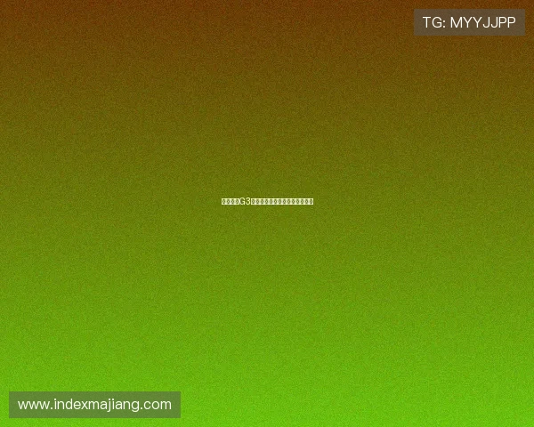 深入探讨G3国际的核心业务模式与创新实践 深入探讨G3国际的核心业务模式与创新实践