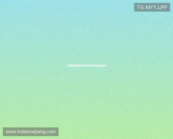 大上海在线娱乐城：玩家必看攻略，提升赢钱几率的实用技巧