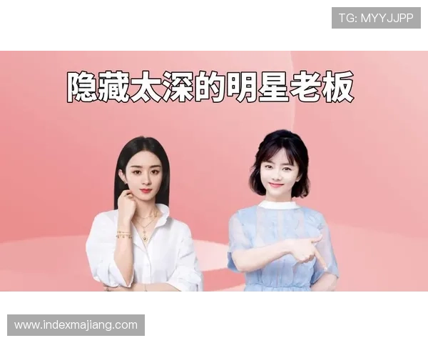 太子娱乐网明星最新动态实时追踪,第一时间报道明星的最新行程与新闻 太子娱乐网明星最新动态实时追踪,第一时间报道明星的最新行程与新闻