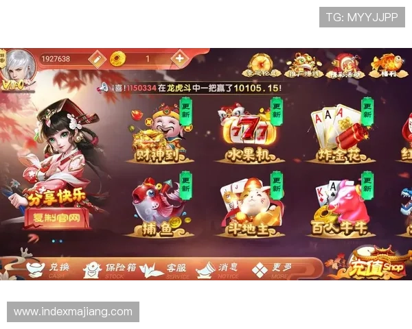 必赢手机版最新版本上线,丰富游戏资源等你来挑战 必赢手机版最新版本上线,丰富游戏资源等你来挑战