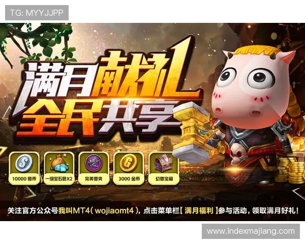 总统在线娱乐城最新优惠活动,丰富奖励等你来领取 总统在线娱乐城最新优惠活动,丰富奖励等你来领取