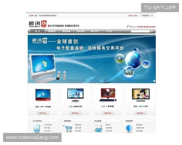 AG视讯网:深入报道影视行业的重要事件,为用户提供全面的行业资讯信息 AG视讯网:深入报道影视行业的重要事件,为用户提供全面的行业资讯信息
