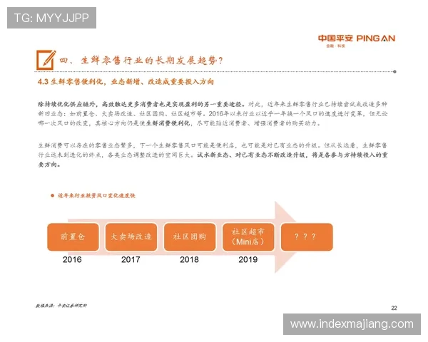 欧博官网投注客户服务与投诉渠道全景介绍