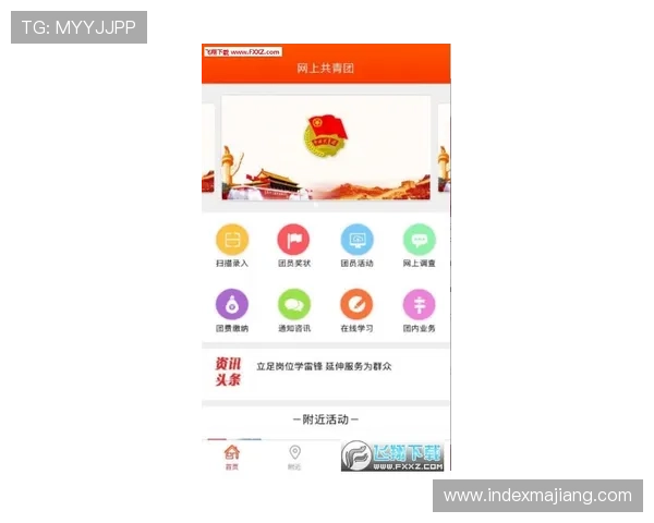 欧博官方入口app注册流程详解,新手玩家快速入门攻略推荐 欧博官方入口app注册流程详解,新手玩家快速入门攻略推荐