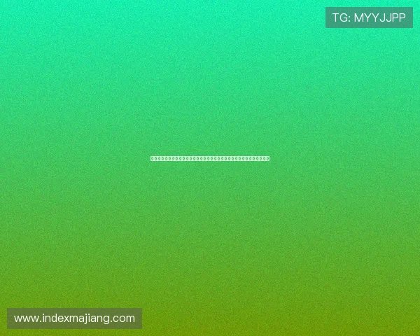 澳门黄金城娱乐平台官方授权，保障玩家资金安全，体验公平公正的游戏环境