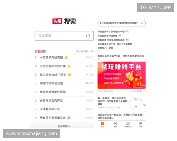 选择可靠的ag视讯官网下载入口，保障您的账户安全和游戏体验更加顺畅