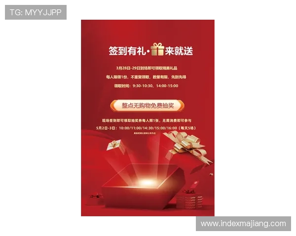 ds视讯平台最新优惠活动介绍,享受更多实惠和专属福利 ds视讯平台最新优惠活动介绍,享受更多实惠和专属福利