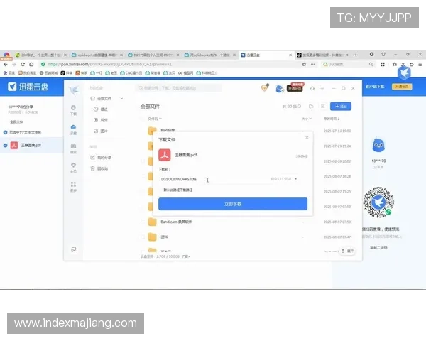 亚星娱乐官方网站下载常见问题解答，解决用户在下载过程中遇到的各种疑难问题