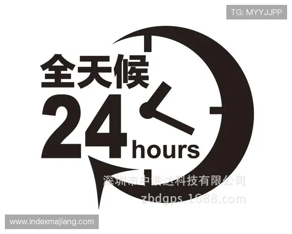 永利娱乐城客户服务体系全面升级为玩家提供24小时全天候专业支持 永利娱乐城客户服务体系全面升级为玩家提供24小时全天候专业支持