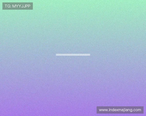 开云棋牌世界杯官方合作伙伴,提供最安全可靠的体育竞猜环境 开云棋牌世界杯官方合作伙伴,提供最安全可靠的体育竞猜环境