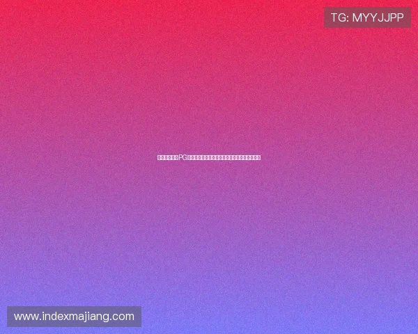 如何快速找到PG娱乐网站登录入口官网确保账号安全与顺畅体验 如何快速找到PG娱乐网站登录入口官网确保账号安全与顺畅体验